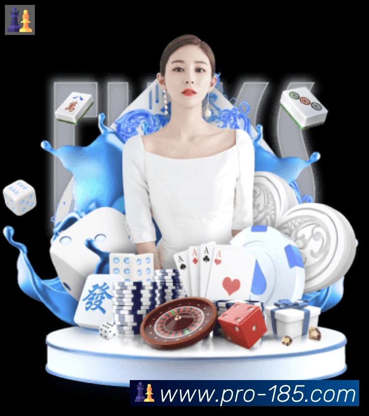 企业概况